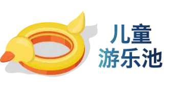 Children Pool