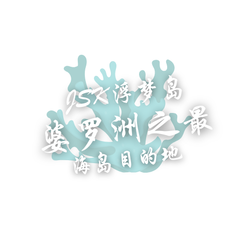 Overlay Icon